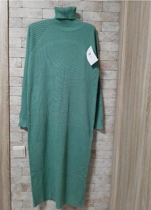 Плаття в рубчик зі щільного трикотажу