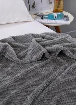 Покривало плед із бамбукового волокна сіре