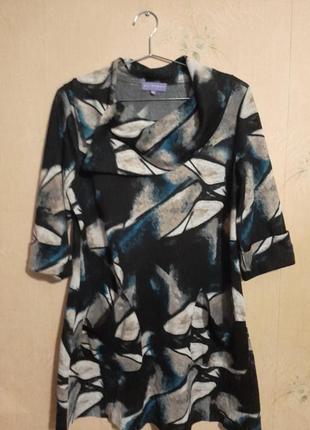 Туніка аutonomy