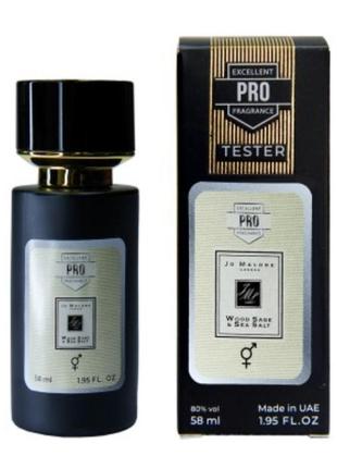 Jo malone wood sage & sea salt