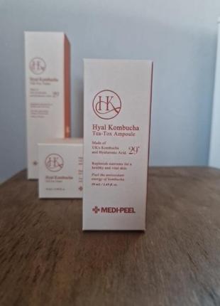 Сироватка з комбучею medi peel