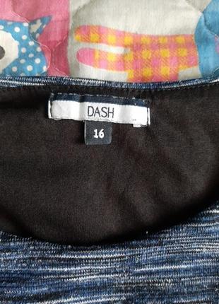 Туника dash 2