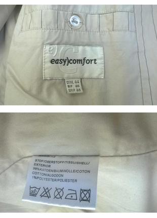 Стильная хлопковая куртка в полоску / easy comfort3 фото