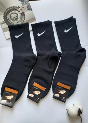Носки мужские махровые спортивные высокие с брендовым значком без махры на резинке черные4 фото