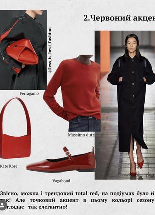 Червона кашемірові кофта на ґудзиках monoprix femme, размер s