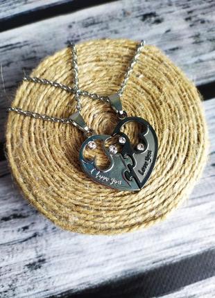 Парні кулони, браслети для пари, кулони половинки серця