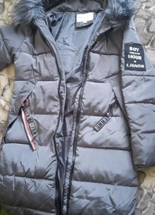 Продам пальто