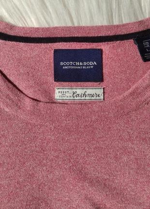 Свитер scotch&soda cotton cashmere neck knit melange, l2 фото