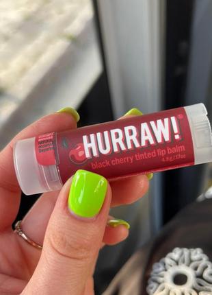 Hurraw відтіночний бальзам для губ чорна вишня 4,8 г