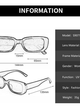 Солнцезащитные очки классические унисекс3 фото