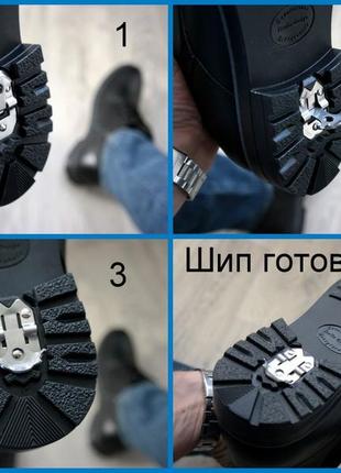 Чоловічі зимові черевики класика блискавка шкіряні кожаные мужские зимние ботинки...