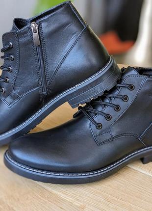 Чоловічі зимові черевики класика блискавка шкіряні кожаные мужские зимние ботинки...