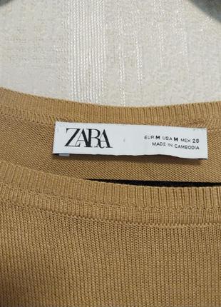 Коричневый мирор zara7 фото