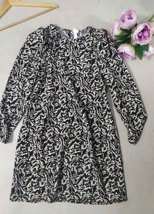 Красиве вільне плаття h&m,