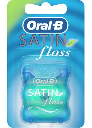 Зубна нитка oral-b satin floss 25 м (5010622018258/5010622017947)