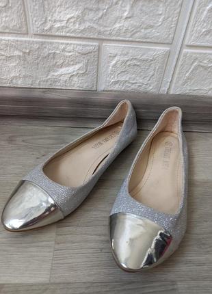 Балетки серебристые