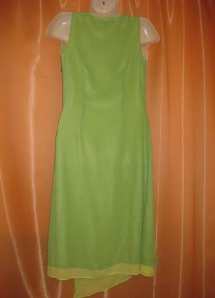 Легкий шифоновый зеленый сарафан платье длинное миди за колени, шифон с вышивкой бисером inwear6 фото