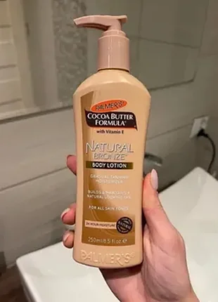 Лосьон-бронзатор для тела palmer's сосоа butter formula natural bronze body lotion 250мл