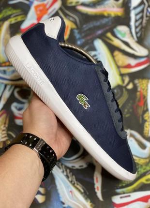 Lacoste avance top