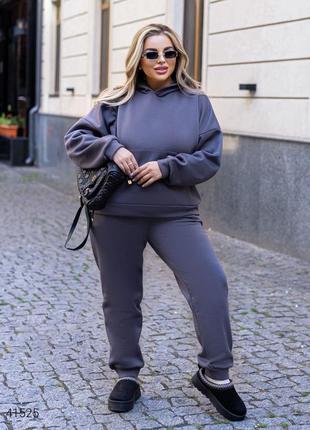 Жіночий костюм прогулянки