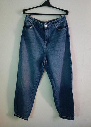 Джинси