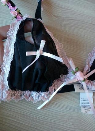 Еротичний бюстгальтер