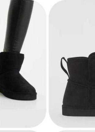 Угги угги ботинки зимние h&m 37 черного цвета