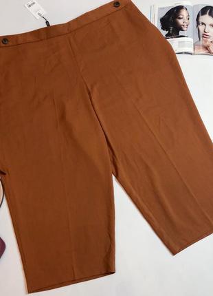 Новые, крутые укороченные брюки next батал next2 фото
