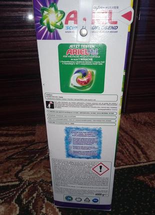 Пральний порошок ariel для кольорових речей 6кг 100 прань