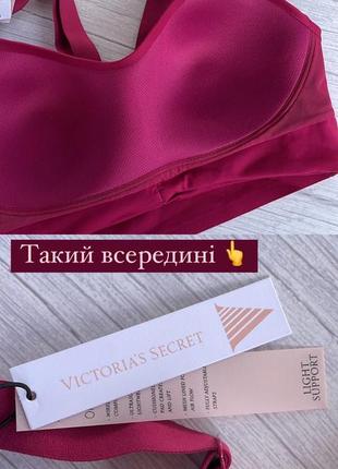 Топ для фитнеса victoria’s secret2 фото