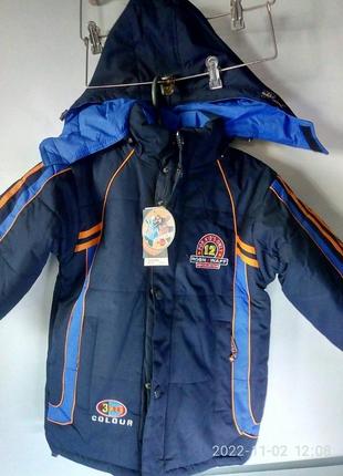 Куртка дитяча спортивна зимова  куртка на хлопчиків нова чорно-синя р. xxl