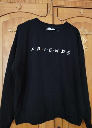 Світшот свитшот кофта friends  new look