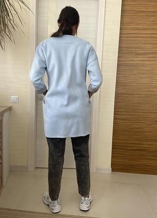 Жіночий кардиган 2