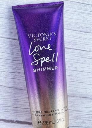 Лосьйон для тіла victorias secret love spell shimmer шиммер