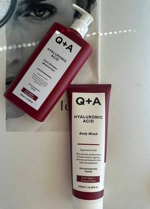 Средство для интенсивного увлажнения влажной кожи q+a hyaluronic acid post-shower moisturiser3 фото