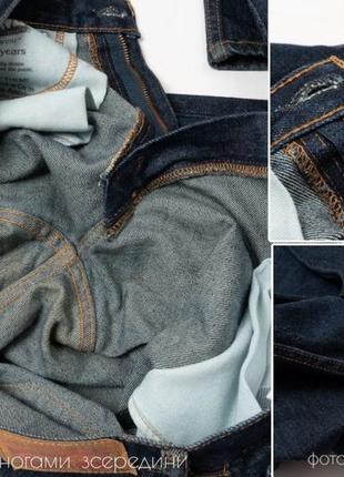 Levis 505 jeans чоловічі джинси8 фото