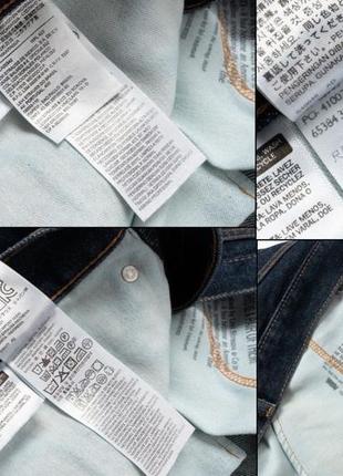 Levis 505 jeans чоловічі джинси10 фото