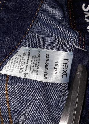 Джинсы джинси женские  размер 46 / 12 стрейчевые стрейч скинни высокая посадка6 фото