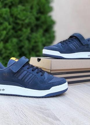 Adidas forum low темно серые замша/кожа кроссовки мужские кожаные замшевые адедас форум кеды осенние отличное качество низкие на липучке