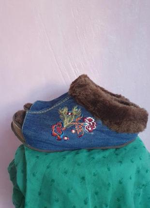 Desigual slippers hotsell