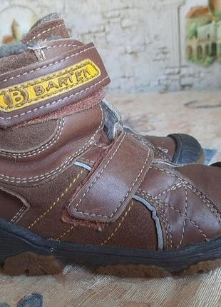 Ботинки сапожки зимние bartek