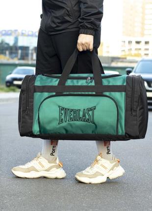 Мужская дорожная спортивная сумка everlast biz зеленая для тренировок в дорогу на 60 литров3 фото