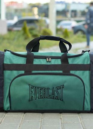 Мужская дорожная спортивная сумка everlast biz зеленая для тренировок в дорогу на 60 литров1 фото