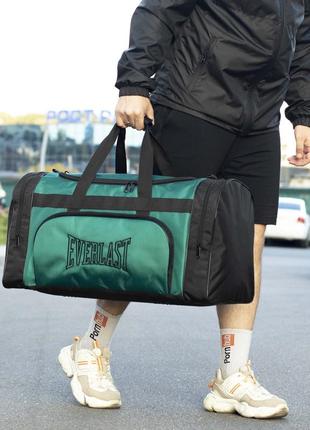 Мужская дорожная спортивная сумка everlast biz зеленая для тренировок в дорогу на 60 литров5 фото
