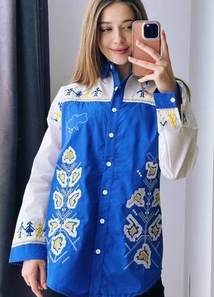 Вышиванка женская, украшена вышивкой, женская вышиванка, рубашка с вышивкой, вышитая рубашка, рукава с цветами