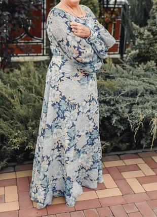 Красива сукня.