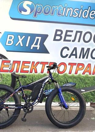 Електровелосипед 26-4.0  fat bike corso avalon 750w 13ah 48v8 фото