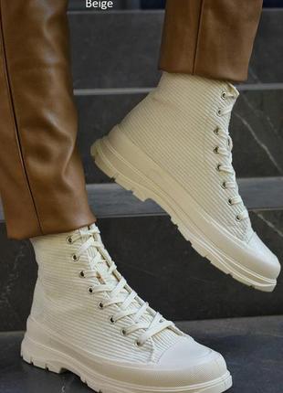 Спортивные ботинки 36-41 акция 🤩
