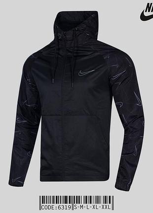 Мужская демисезонная куртка ветровка чоловіча осіння вітровка nike