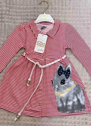 Сукня для дівчат, сукня для маленьких дівчат з кроликом.